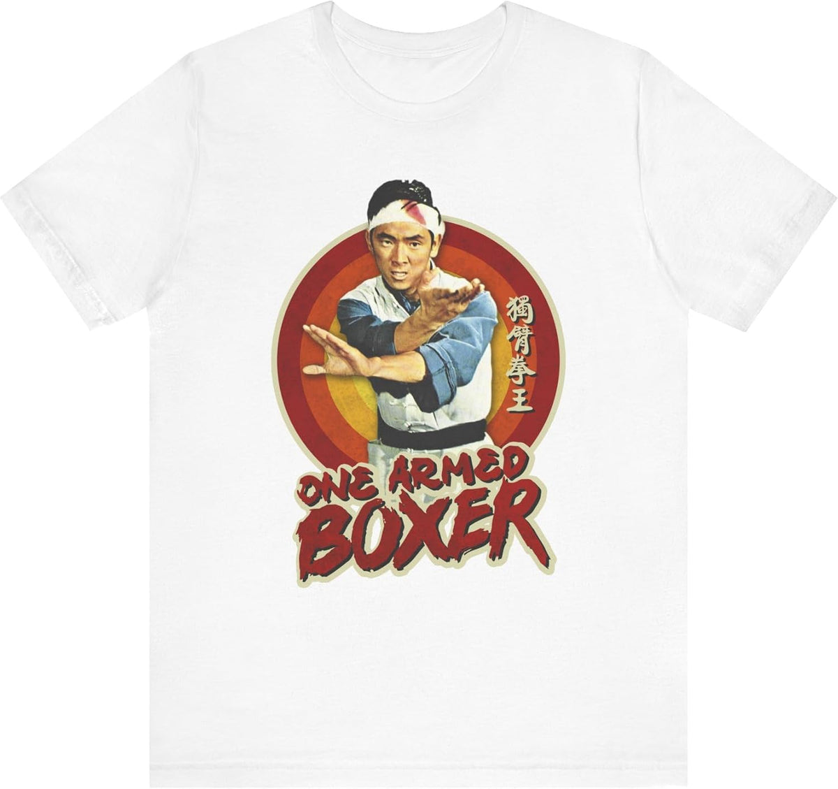 Mod.1 One Armed Boxer 1972 Jimmy Wang Yu Luchador Manco product image 1