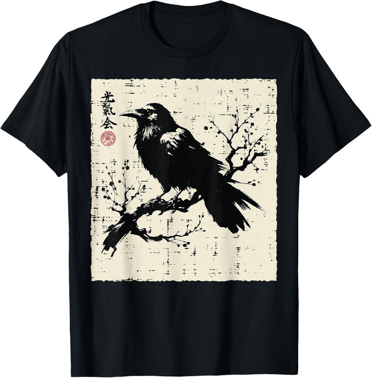 Japanese Bird Black Raven Vintage Crow Art Men Women Kids product image 1