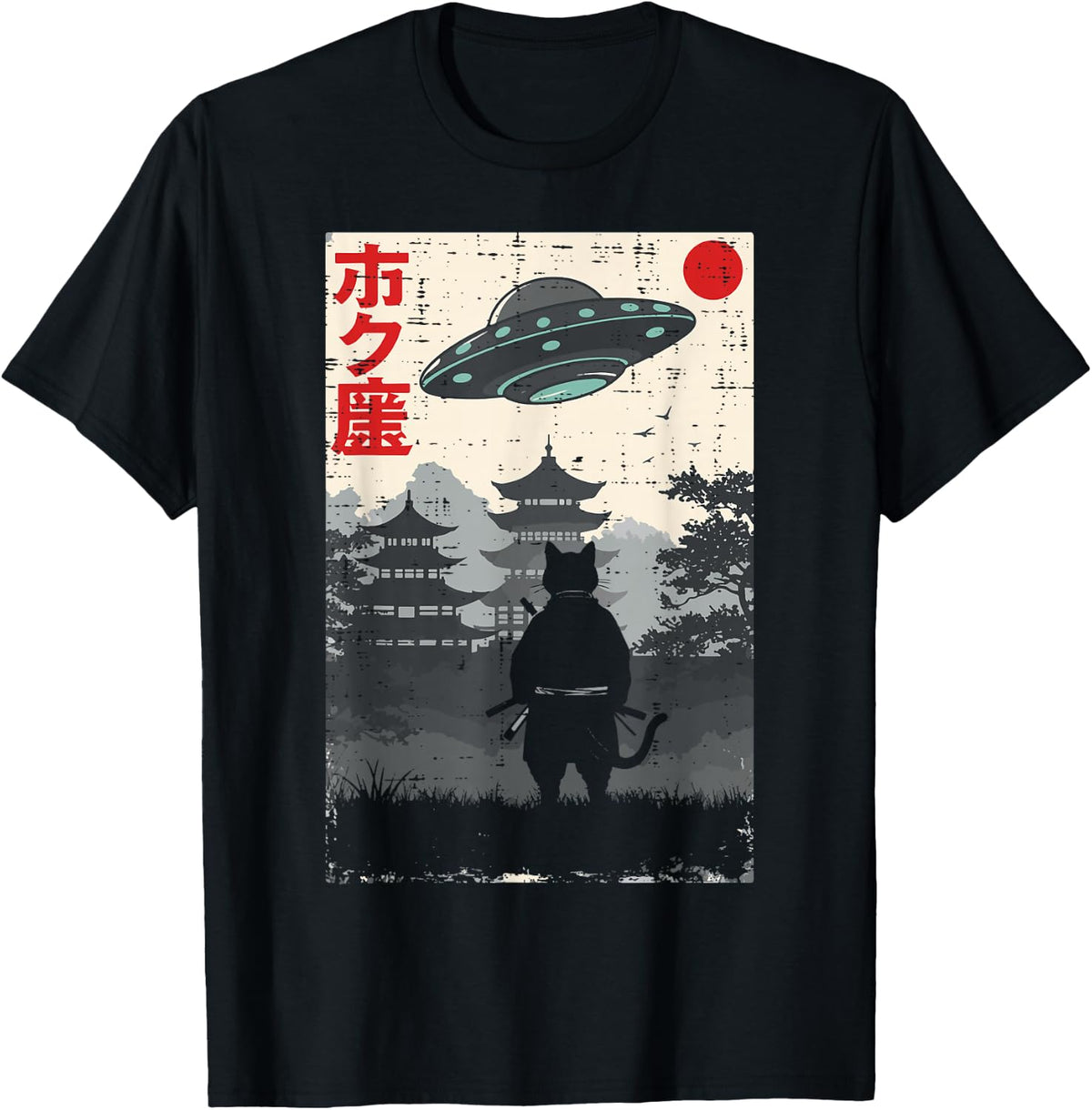 Japanese Ninja Cat UFO Temple Ukiyo-e Art Men Women Kids product image 1