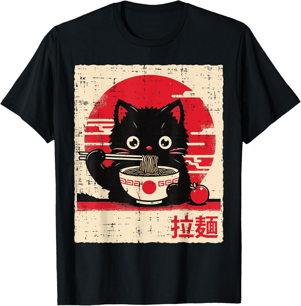Black Cat Eating Ramen Cute Japanese Noodle Men Women Kids product image 1