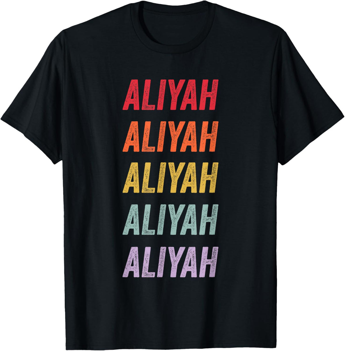 Aliyah T-Shirt product image 1